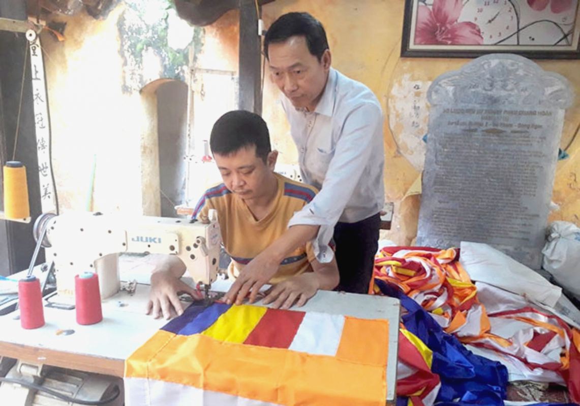 Nguyễn Thị Oanh